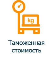 Icon 01